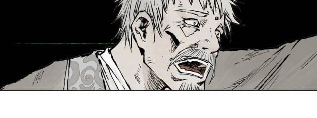 Linh Khư Chapter 28 - 17