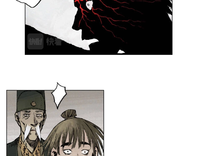 Linh Khư Chapter 28 - 53