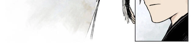 Linh Khư Chapter 28 - 67