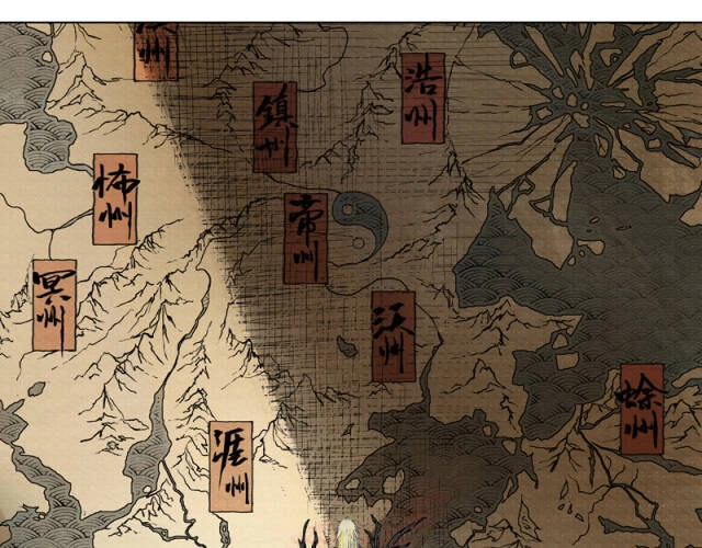 Linh Khư Chapter 29 - 5