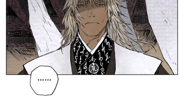 Linh Khư Chapter 29 - 25