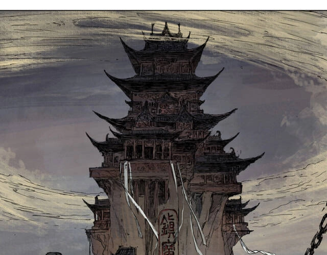 Linh Khư Chapter 29 - 26