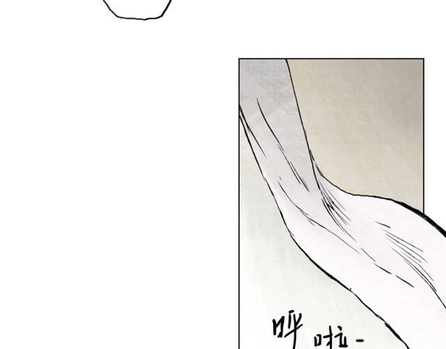 Linh Khư Chapter 29 - 41