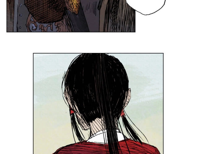 Linh Khư Chapter 30 - 22