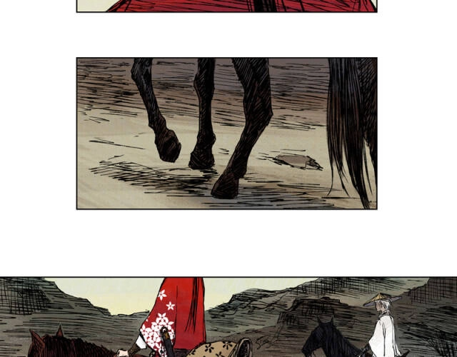 Linh Khư Chapter 30 - 23