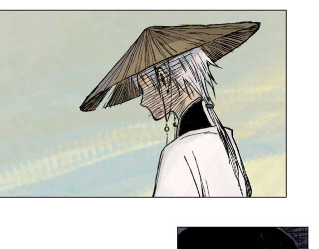 Linh Khư Chapter 30 - 26