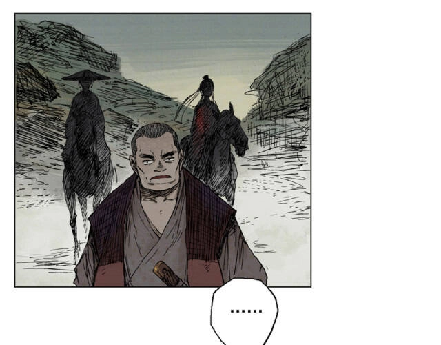 Linh Khư Chapter 31 - 22