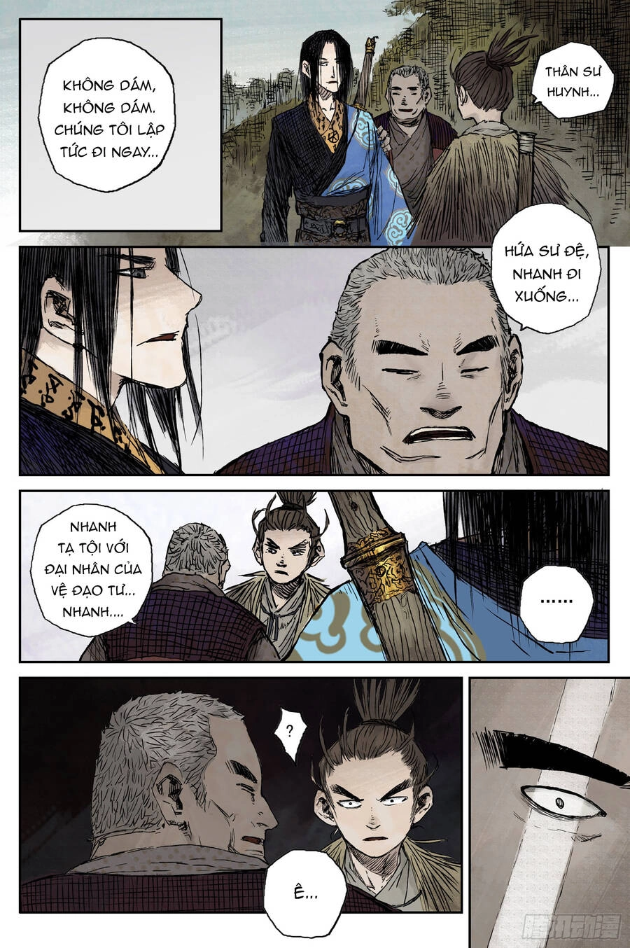 Linh Khư Chapter 32 - 6