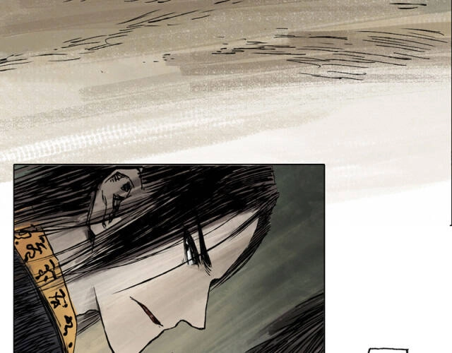 Linh Khư Chapter 33 - 9