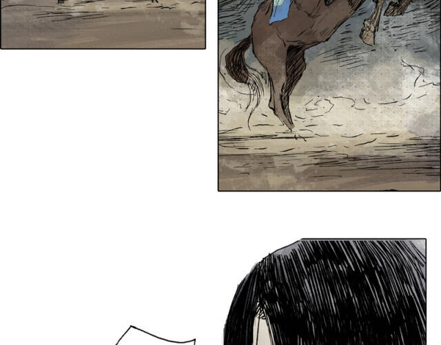 Linh Khư Chapter 33 - 13