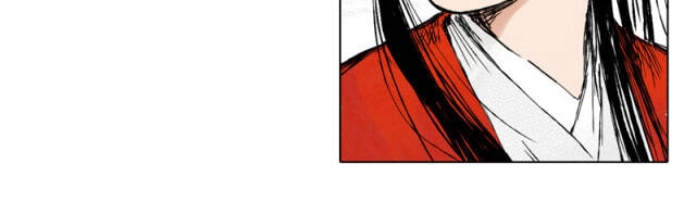 Linh Khư Chapter 33 - 31