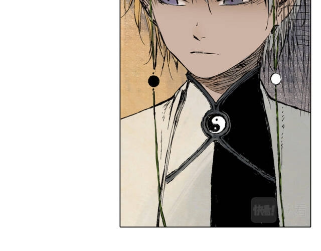 Linh Khư Chapter 34 - 11