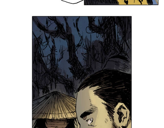 Linh Khư Chapter 34 - 57