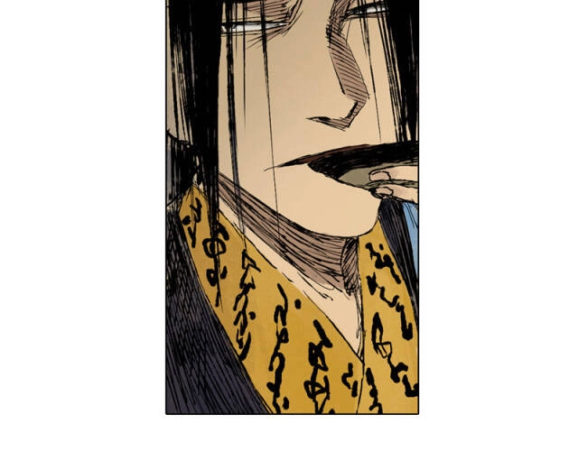 Linh Khư Chapter 35 - 18