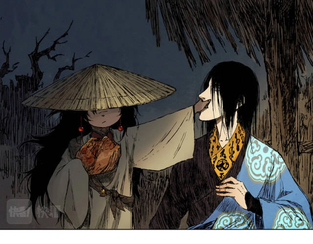 Linh Khư Chapter 35 - 22