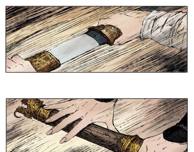 Linh Khư Chapter 35 - 31