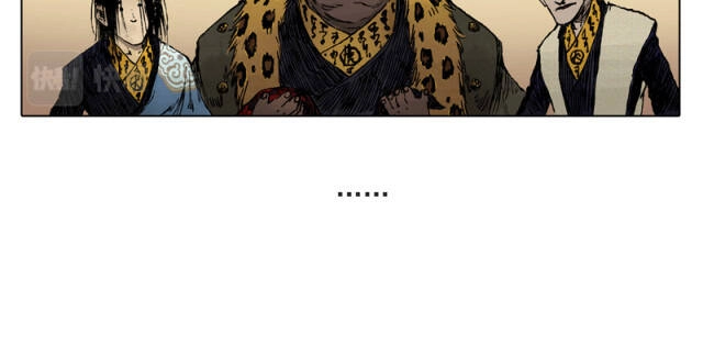 Linh Khư Chapter 35 - 65