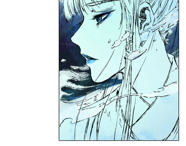 Linh Khư Chapter 36 - 18