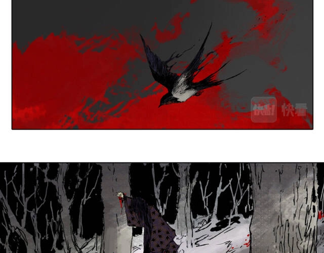 Linh Khư Chapter 36 - 66