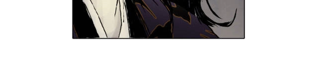 Linh Khư Chapter 37 - 18