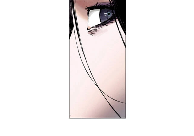 Linh Khư Chapter 37 - 24