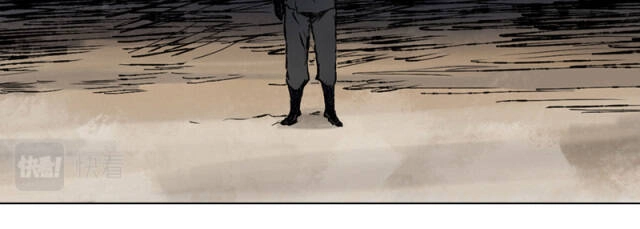 Linh Khư Chapter 37 - 51