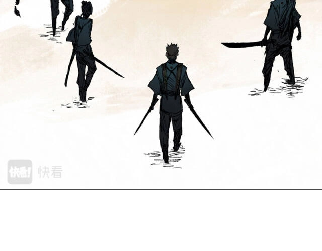 Linh Khư Chapter 37 - 60