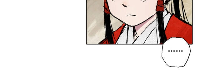 Linh Khư Chapter 39 - 21