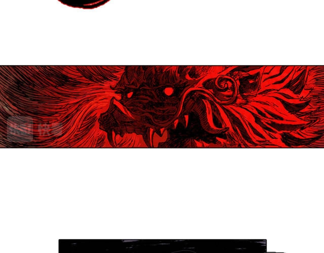 Linh Khư Chapter 40 - 28