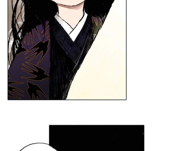 Linh Khư Chapter 41 - 23