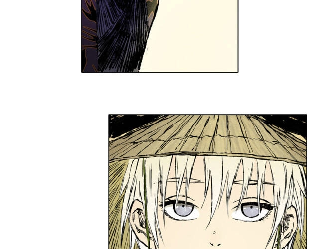 Linh Khư Chapter 41 - 25