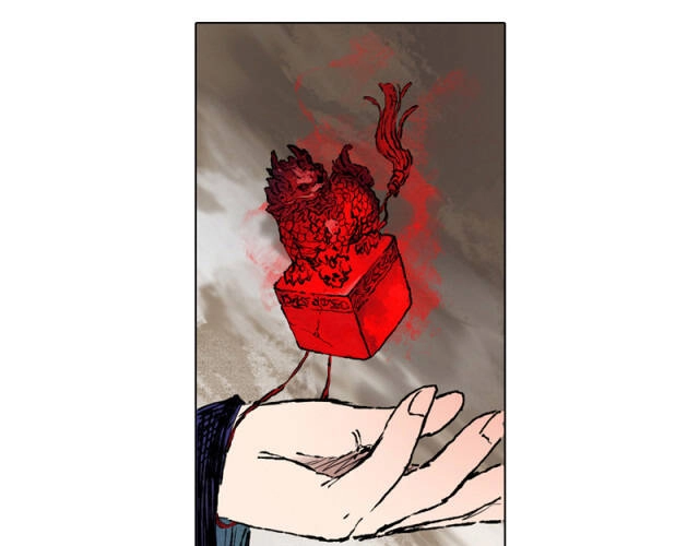 Linh Khư Chapter 41 - 34