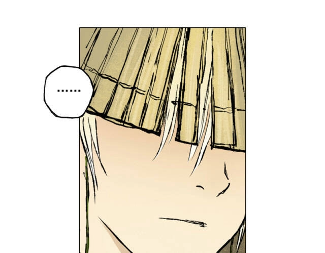 Linh Khư Chapter 41 - 44