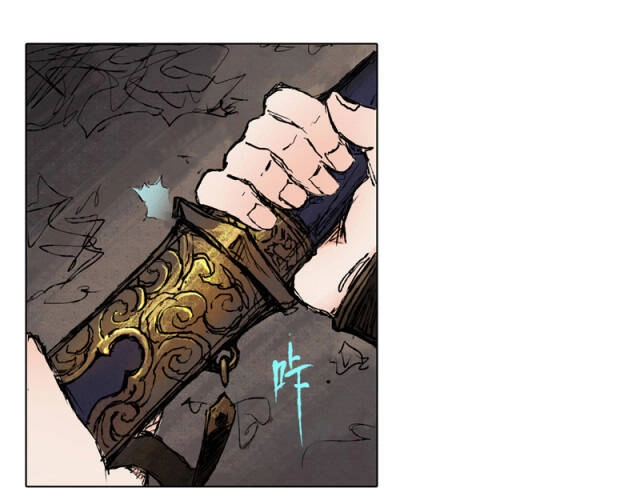 Linh Khư Chapter 41 - 56