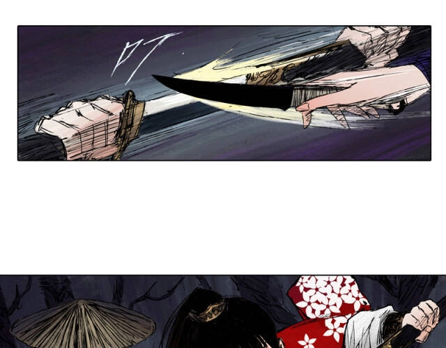 Linh Khư Chapter 41 - 69