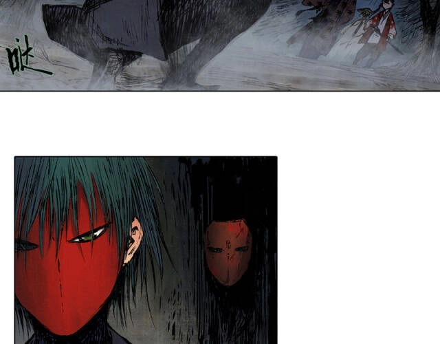 Linh Khư Chapter 42 - 29