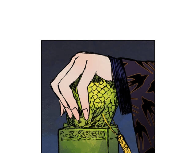 Linh Khư Chapter 43 - 20