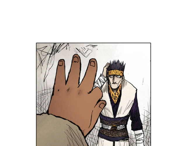 Linh Khư Chapter 44 - 21