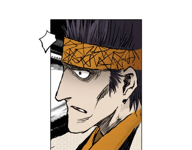 Linh Khư Chapter 44 - 27