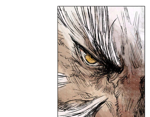 Linh Khư Chapter 45 - 15