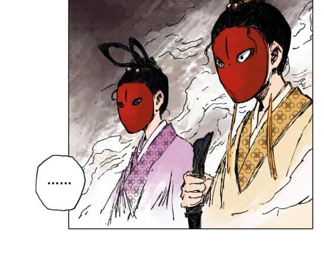 Linh Khư Chapter 45 - 38