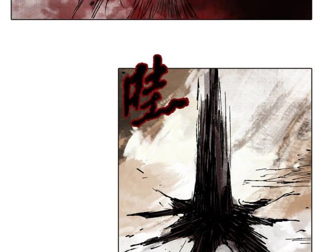 Linh Khư Chapter 45 - 46