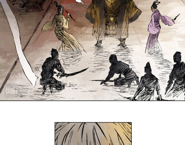 Linh Khư Chapter 46 - 16