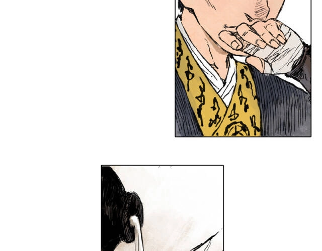 Linh Khư Chapter 47 - 29