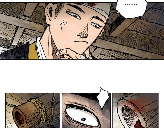 Linh Khư Chapter 47 - 34