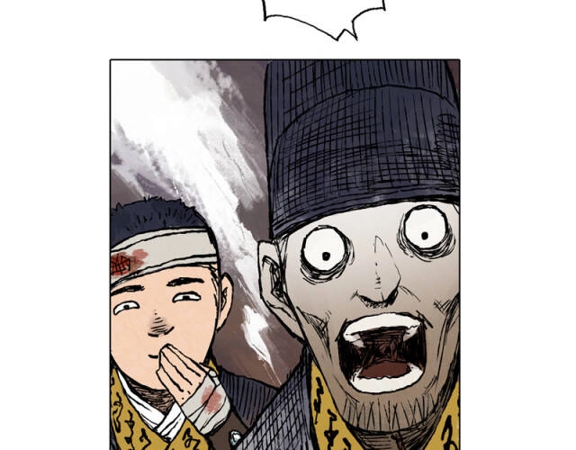 Linh Khư Chapter 47 - 44