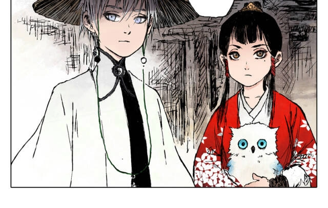 Linh Khư Chapter 48 - 10