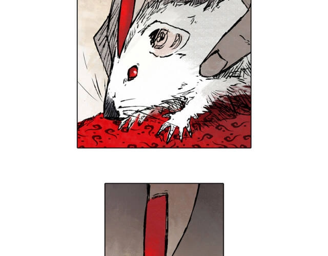 Linh Khư Chapter 48 - 14