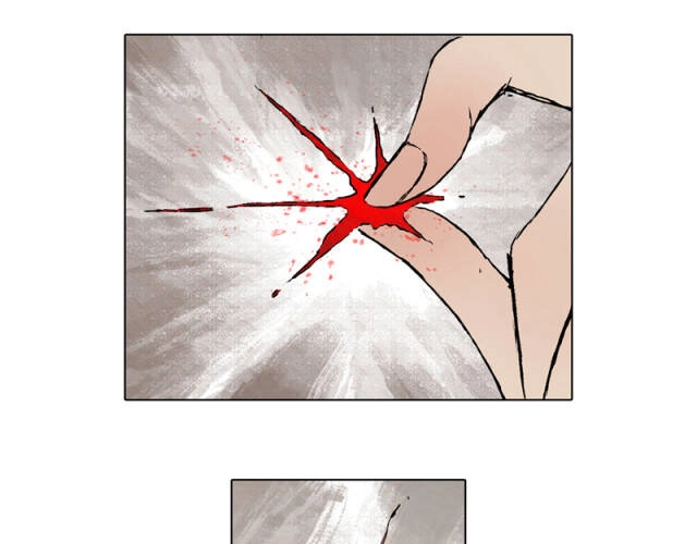 Linh Khư Chapter 48 - 22