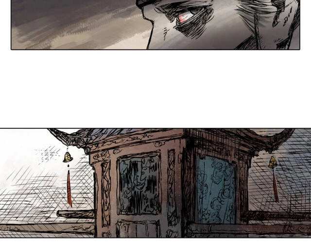 Linh Khư Chapter 48 - 32